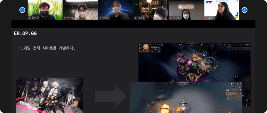 how_we_work_03